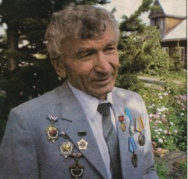 Антонов Владимир Иванович Антонов Владимир Иванович