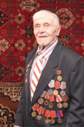 Жигалов Леонид Иванович