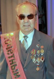 Филатов Александр Алексеевич Филатов Александр Алексеевич