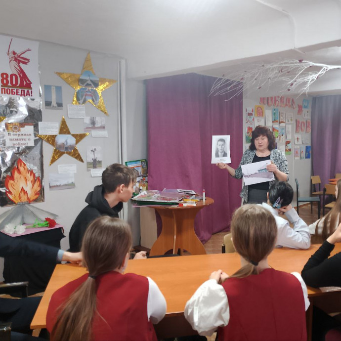 Фотоэкскурсия «Улицы города в лицах героев»