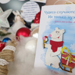 Выставка &laquo;История ёлочной игрушки&raquo; 11