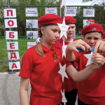 80 лет Победе 26