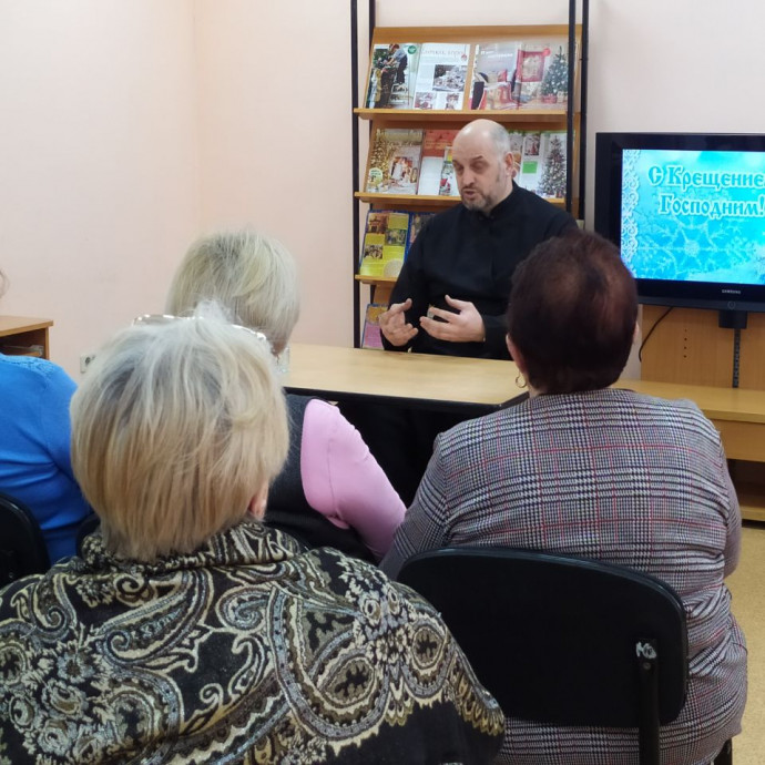 Православная беседа &laquo;Праздник Крещения&raquo;