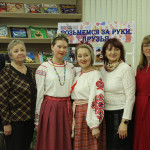 Литературно-музыкальная гостиная "Возьмемся за руки, друзья!" 9