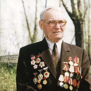 Серяков Василий Иванович
