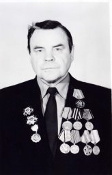 Гачегов Владимир Александрович