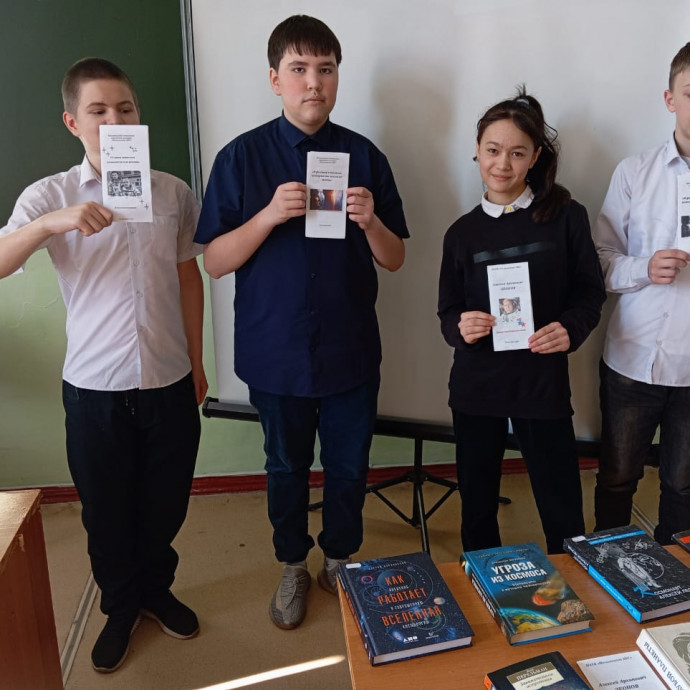 Час-портрет «Первый среди первых – А. А. Леонов»