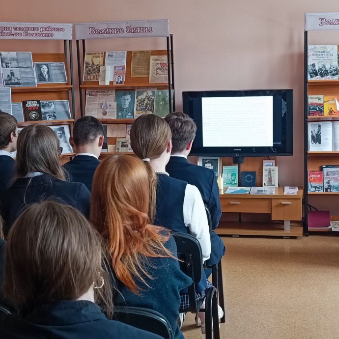 Краеведческий час «Памятные места Полысаево»